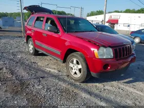 2005 Jeep Grand Cherokee