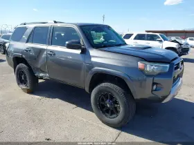 2020 Toyota 4Runner