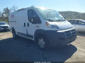 2015 RAM Promaster 1500