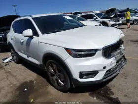 2021 Volvo XC40