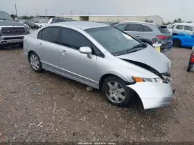 2006 Honda Civic