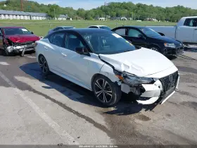 2021 Nissan Sentra
