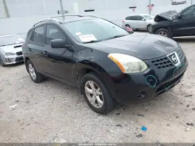 2009 Nissan Rogue