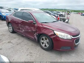 2016 Chevrolet Malibu