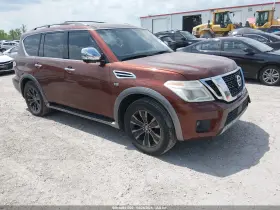 2017 Nissan Armada