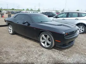 2017 Dodge Challenger