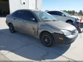 2005 Ford Focus