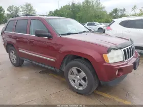 2007 Jeep Grand Cherokee