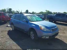 2011 Subaru Outback