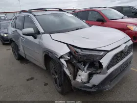 2022 Toyota RAV4 Hybrid