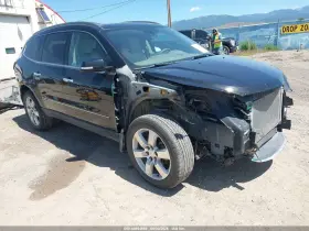 2016 Chevrolet Traverse
