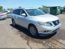 2016 Nissan Pathfinder