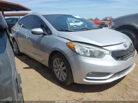 2016 Kia Forte