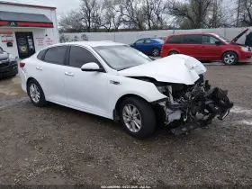 2017 Kia Optima