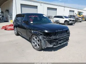 2020 Land Rover Range Rover