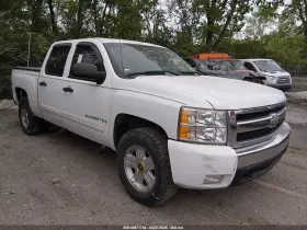 2007 Chevrolet Silverado 1500