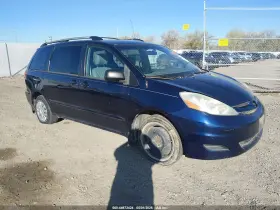 2006 Toyota Sienna
