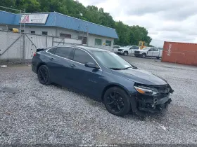 2020 Chevrolet Malibu