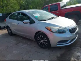 2015 Kia Forte