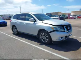 2014 Nissan Pathfinder