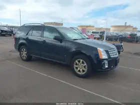 2008 Cadillac SRX
