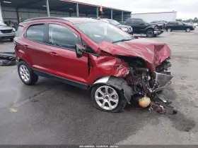 2021 Ford Ecosport