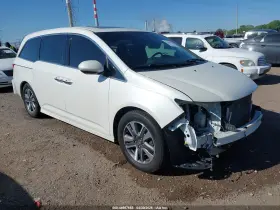 2015 Honda Odyssey