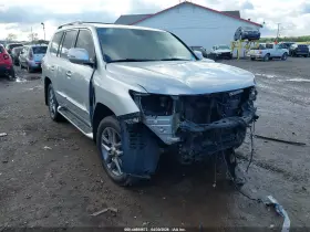 2015 Lexus LX 570