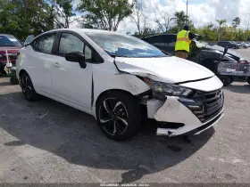 2024 Nissan Versa