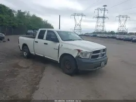 2009 Dodge Ram 1500
