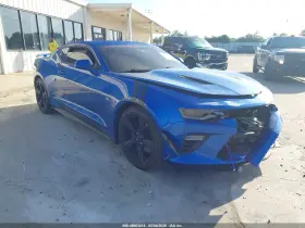 2016 Chevrolet Camaro