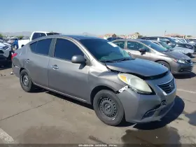 2012 Nissan Versa