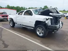 2008 Chevrolet Silverado 1500