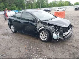 2021 Toyota Prius