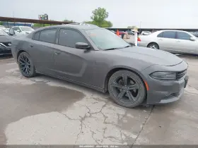 2015 Dodge Charger
