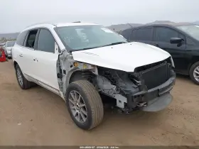 2013 Buick Enclave