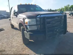 2011 Ford F-250