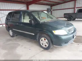 2001 Mazda MPV