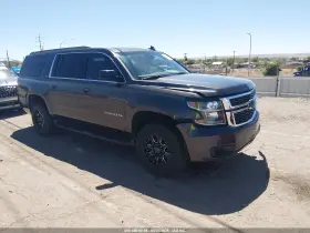 2016 Chevrolet Suburban