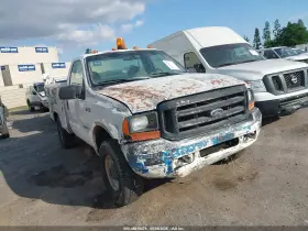 1999 Ford F-350