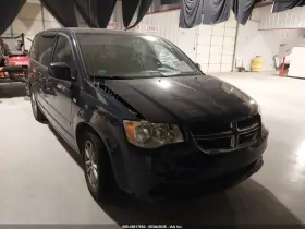 2014 Dodge Grand Caravan