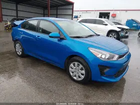 2021 Kia Rio