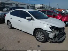 2018 Nissan Sentra