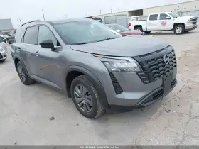 2026 Nissan Pathfinder