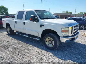 2008 Ford F-250