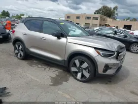 2023 Volvo XC40