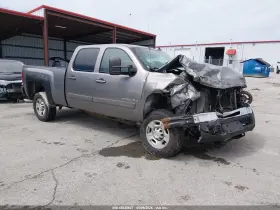 2008 Chevrolet Silverado 2500