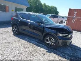 2024 Volvo XC40