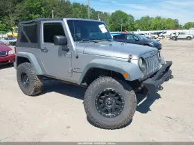 2014 Jeep Wrangler
