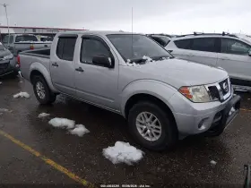 2014 Nissan Frontier